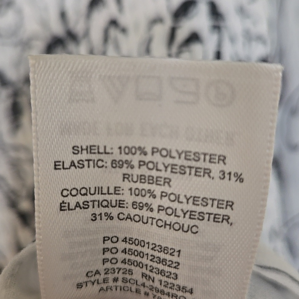 Wilfred Patterned Cropped Blouse - Picture 8 of 9
